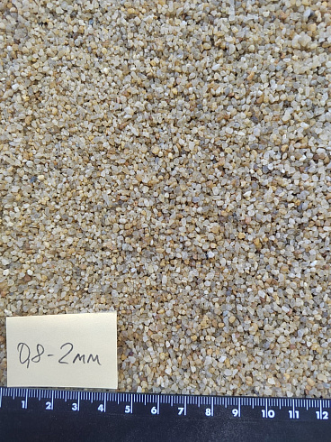 Кварцевый песок для площадок фр. 0,8 - 2 мм.  купить в Истре фото Камень Клуб