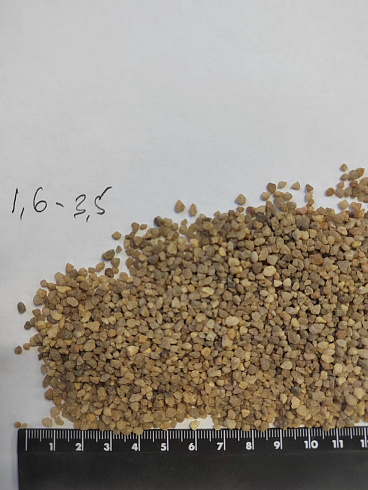 Кварцевый песок сухой фракцинированный фр. 1,6-4 мм.  купить в Истре фото Камень Клуб