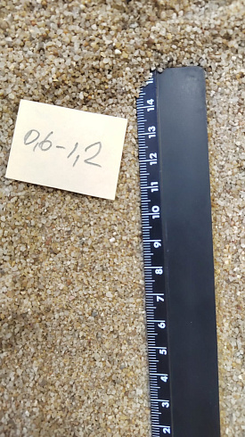 Кварцевый песок для площадок фр. 0,6-1,2 мм.  купить в Истре фото Камень Клуб