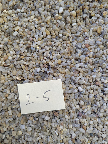 Кварцевый песок для площадок фр. 2-5 мм.  купить в Истре фото Камень Клуб