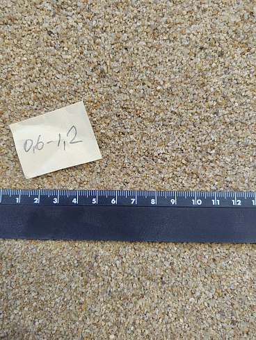 Кварцевый песок для площадок фр. 0,6-1,2 мм.  купить в Истре фото Камень Клуб