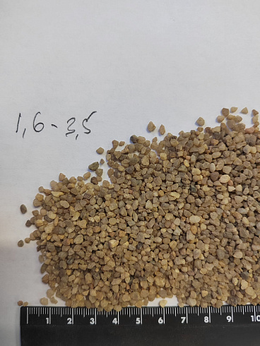 Кварцевый песок для водоподготовки фр. 1,6-3 мм.  купить в Истре фото Камень Клуб