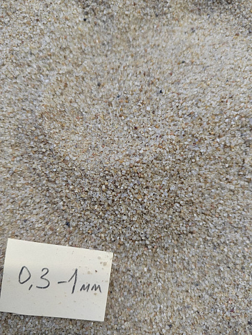 Кварцевый песок для площадок фр. 0,3 - 1 мм.  купить в Истре фото Камень Клуб