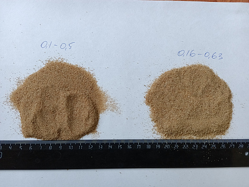 Кварцевый песок для площадок фр. 0,16-0,63 мм.  купить в Истре фото Камень Клуб