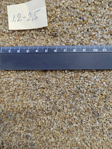 Кварцевый песок сухой фракцинированный фр. 1,2-2,5 мм.  купить в Истре фото Камень Клуб