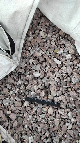 Kamenclub.ru: Мраморная крошка (щебень галтованный розовый) фр.20-40 мм.  купить в Истре мрамор розовый, красный оголтованный округлый щебень  15000 руб/т   фото КАМЕНЬ КЛУБ