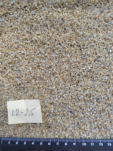 Кварцевый песок сухой фракцинированный фр. 1,2-2,5 мм.  купить в Истре фото Камень Клуб