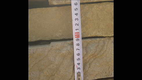 Kamenclub.ru: Песчаник пластушка желтый с рисунком (4-6 см)  купить в Истре плитняк пластушка желтый с рисунком песчаник 9 000 руб/м3   фото КАМЕНЬ КЛУБ