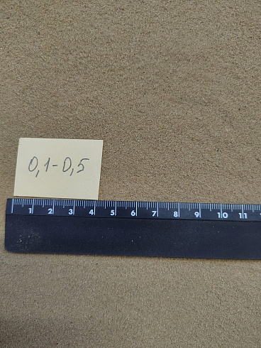 Кварцевый песок для площадок фр. 0,1-0,5 мм.  купить в Истре фото Камень Клуб