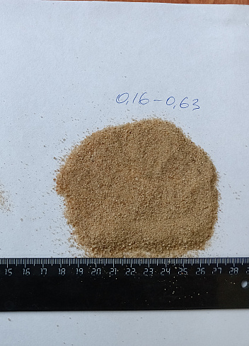 Кварцевый песок для площадок фр. 0,16-0,63 мм.  купить в Истре фото Камень Клуб