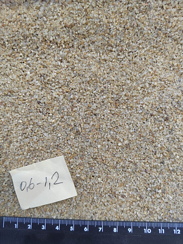 Кварцевый песок для площадок фр. 0,6-1,2 мм.  купить в Истре фото Камень Клуб