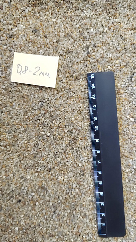 Кварцевый песок для площадок фр. 0,8 - 2 мм.  купить в Истре фото Камень Клуб