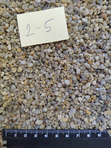 Кварцевый песок для площадок фр. 2-5 мм.  купить в Истре фото Камень Клуб
